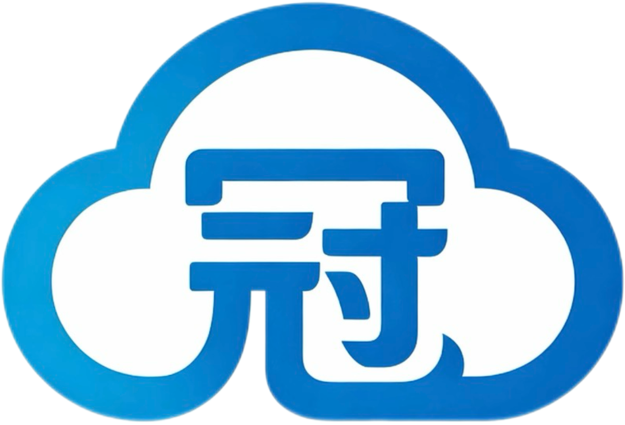 冠勋智云